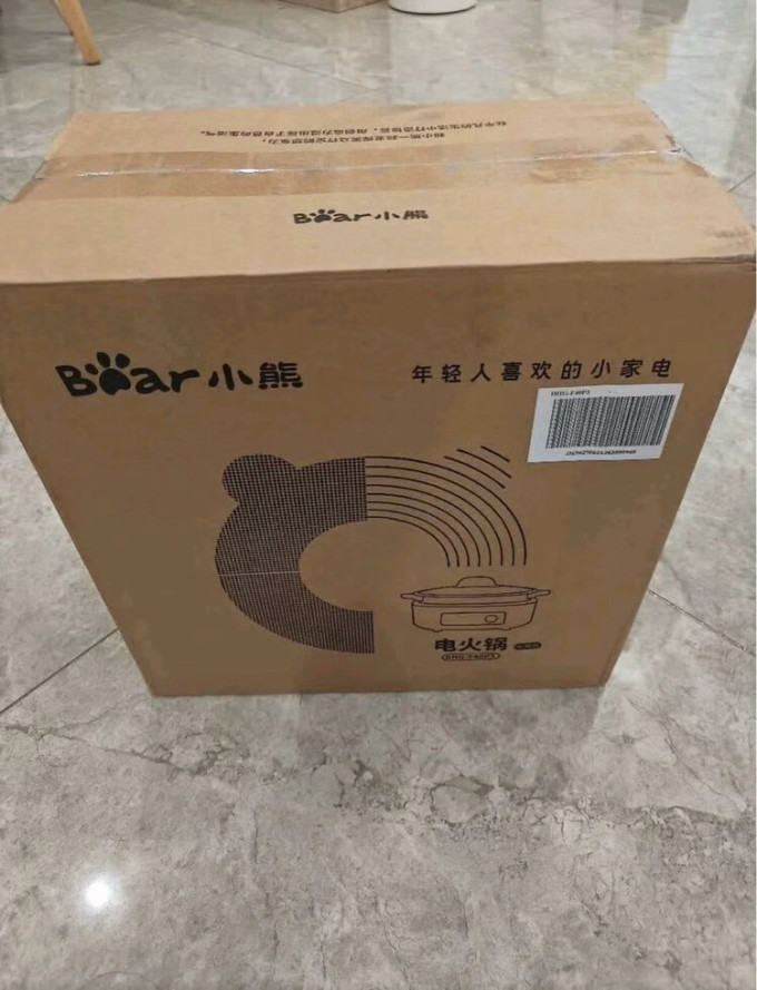 小熊多用途锅