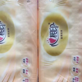 心相印金装抽纸：性价比高