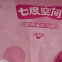 七度空间优雅卫生巾：棉柔超薄透气