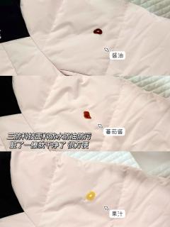 一件过冬！唯一的缺点是这个冬天才发现它