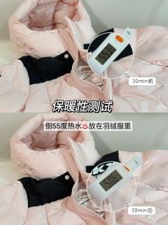 一件过冬！唯一的缺点是这个冬天才发现它