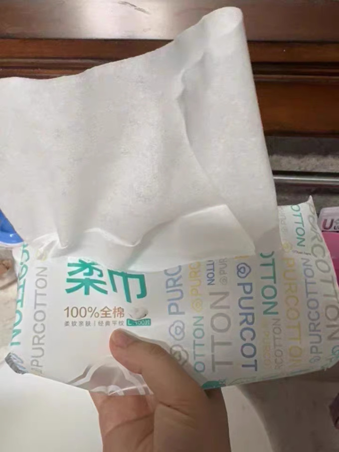 全棉时代棉柔巾