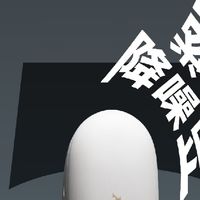 索尼XM5降噪豆：佩戴更轻更舒适