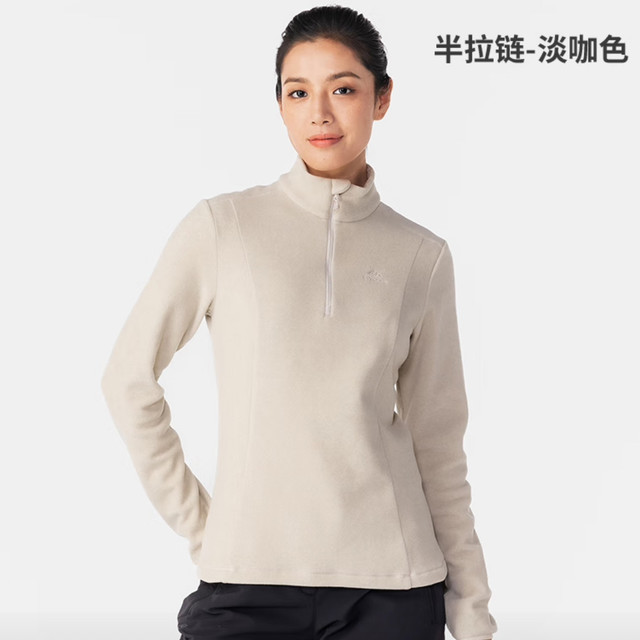 迪卡侬抓绒衣：性价比与保暖兼备
