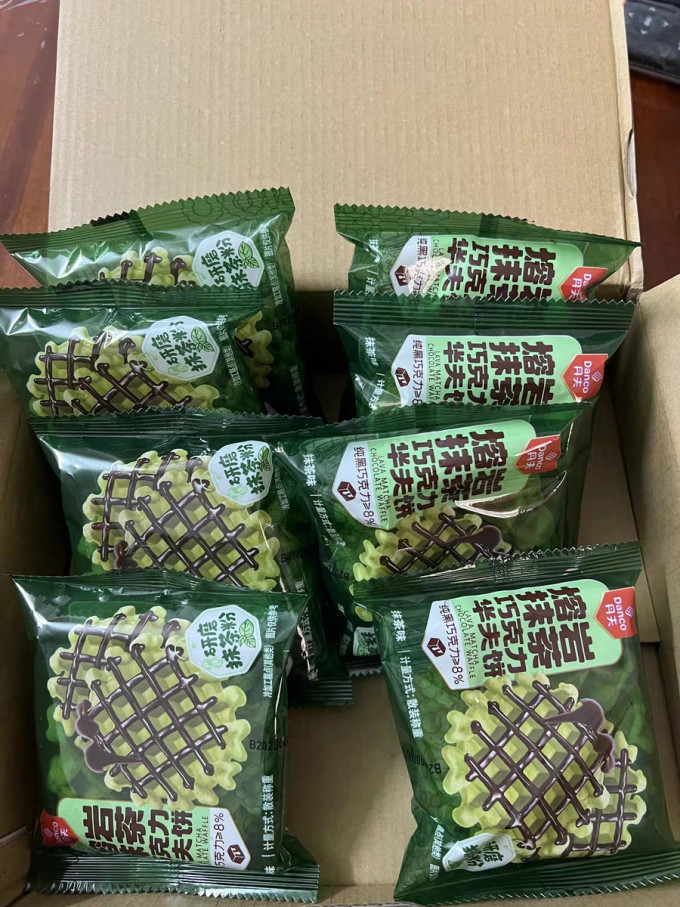丹夫饼干糕点