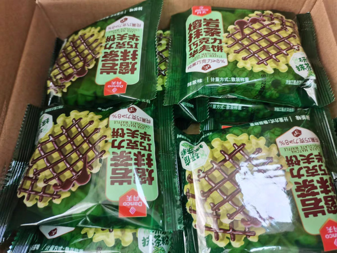 丹夫饼干糕点