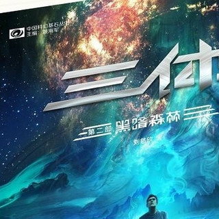 双11囤书清单:经典与新锐