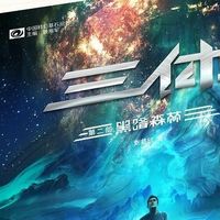 双11囤书清单：经典与新锐