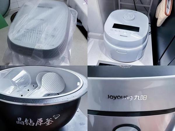 电饭煲哪个牌子的好？五大品牌超全测评指南推荐！