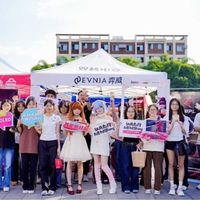    S2校园“潮好玩”走进成都锦城学院 EVNIA弈威双核电竞显示器高光闪耀