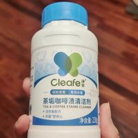 净安茶垢咖啡渍清洁剂：杯具「焕新」救星