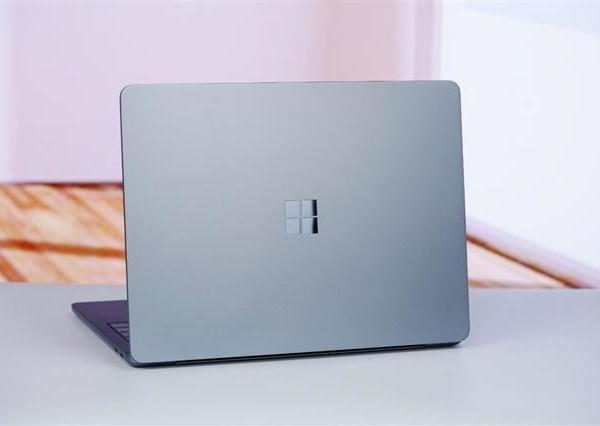 微软Surface Laptop，13英寸评测：骁龙X Plus性能可用 续航静音优秀