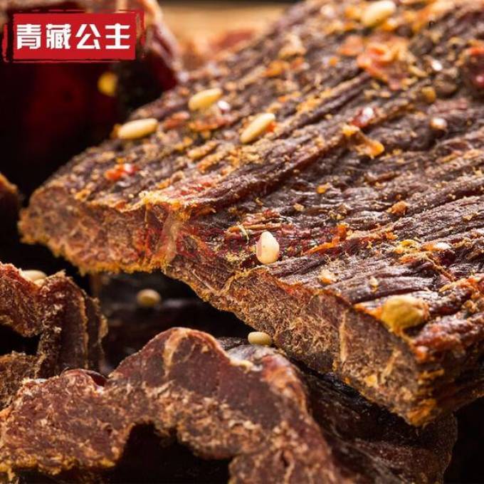 青藏公主牛肉类