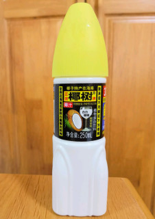 救命！这瓶「椰树卫星瓶」让我戒掉了奶茶！！