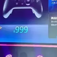 华硕ROG八大新品齐发！掌机、迷你主机、键鼠等全都有