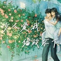 《潇潇雨声迟》：于喧嚣尘世中，寻得心灵栖息的温柔诗篇