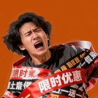 伟淼科技深度解析过度营销—告别流量轰炸企业破解营销困局新路径