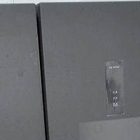 小米米家530L冰箱：大容量还省钱，四口之家的囤货神器