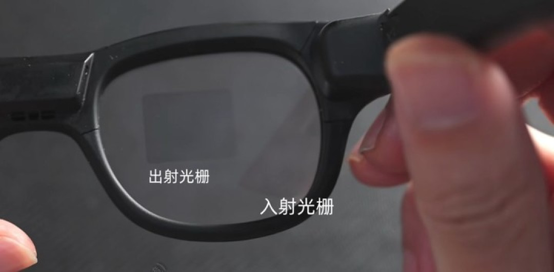 从 Meta 拆解、苹果眼镜爆料,看「不科幻但好用」的 AR 眼镜|硬哲学