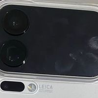 双11必冲小米17 Pro Max：全能旗舰降价才香，闭眼入不亏！