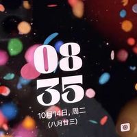 三星Z Flip7用了半月，小折叠终于从“花瓶”变刚需