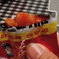 双11给你种草，卫龙魔芋脆爽，鲜辣开胃