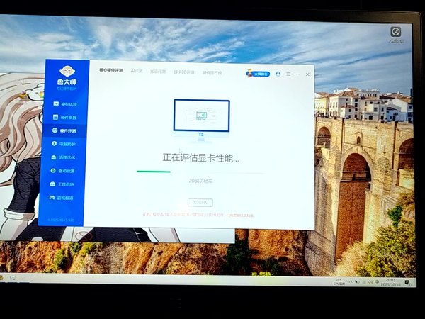 2299代淘火影t5a r5 4600h rtx3060 16g+512g+1tb固态  基本全好  缺陷:屏幕一道浅划痕