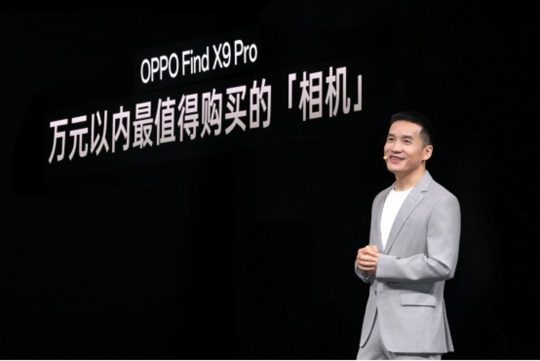 OPPO 发布年度旗舰 Find X9 系列,打造全新一代旅拍神器