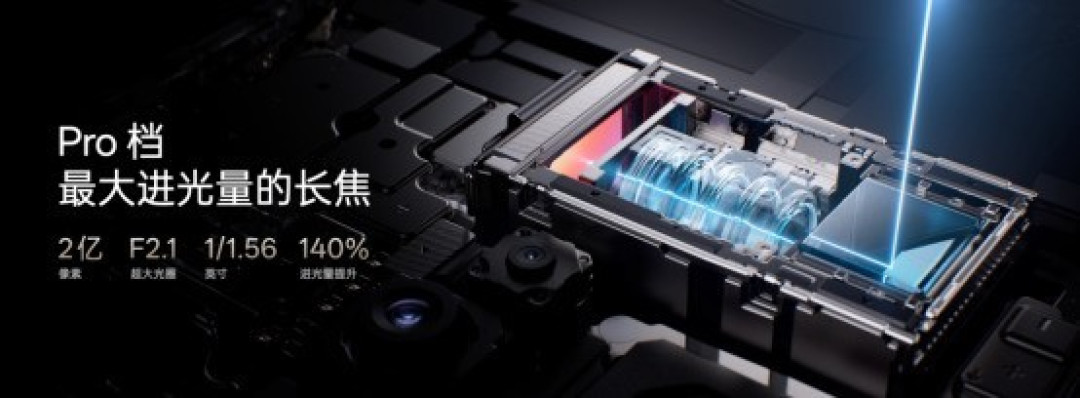 OPPO 发布年度旗舰 Find X9 系列,打造全新一代旅拍神器