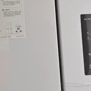 小米米家436L冰箱：容量与美观兼备