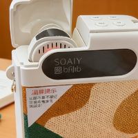 双十一种草:索爱KY02扩音器,教师的实用教学搭档