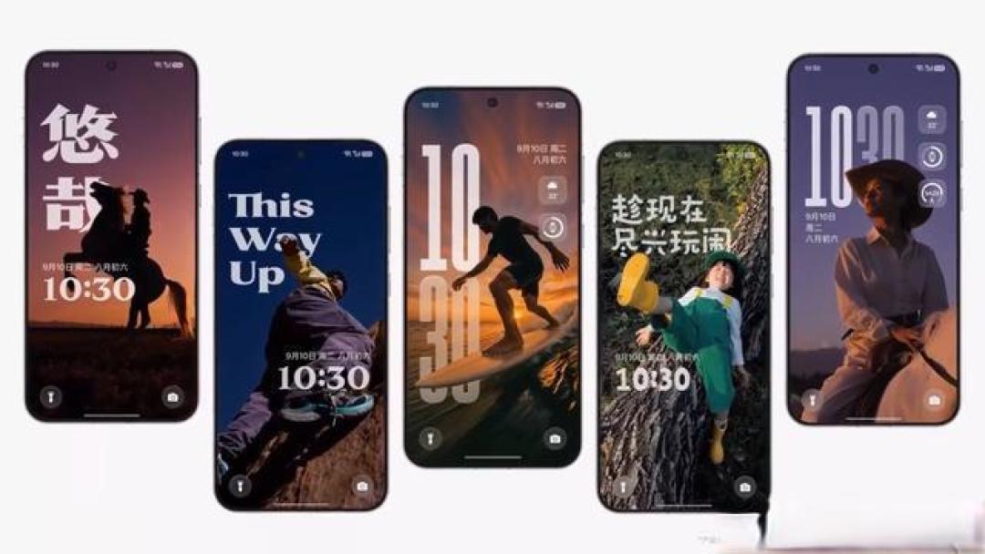 ColorOS 16深度革新:极光引擎重构安卓流畅,光场设计重塑视觉交互