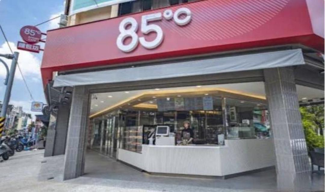 昔日排队王何以失守?拆解85度C闭店潮背后的烘焙红海暗战
