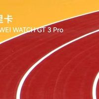 我的波士顿13跑鞋选购记