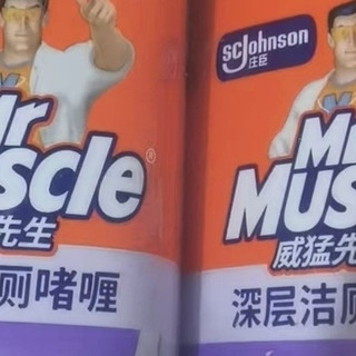 威猛先生恋恋桃花洁厕灵深度体验：清香与高效的双重惊喜