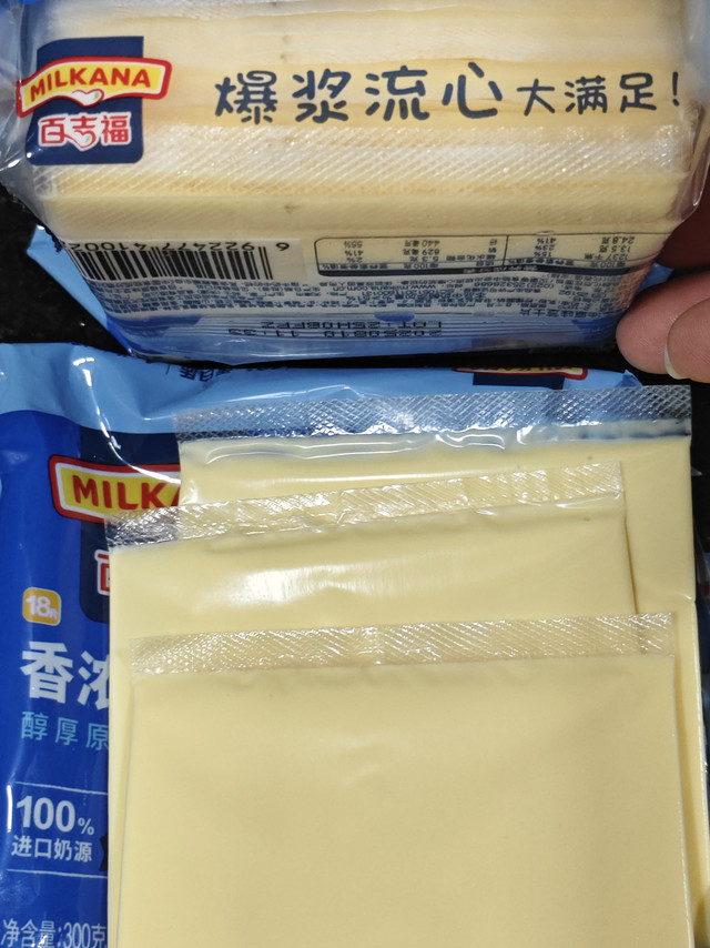 冰箱里的芝士片，真是百搭小能手！