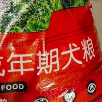 双十一囤货优先级：给毛孩子锁死40斤朗亲肉粒双拼粮