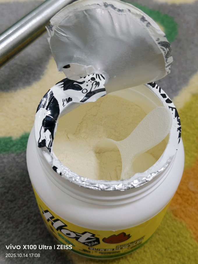 功能营养