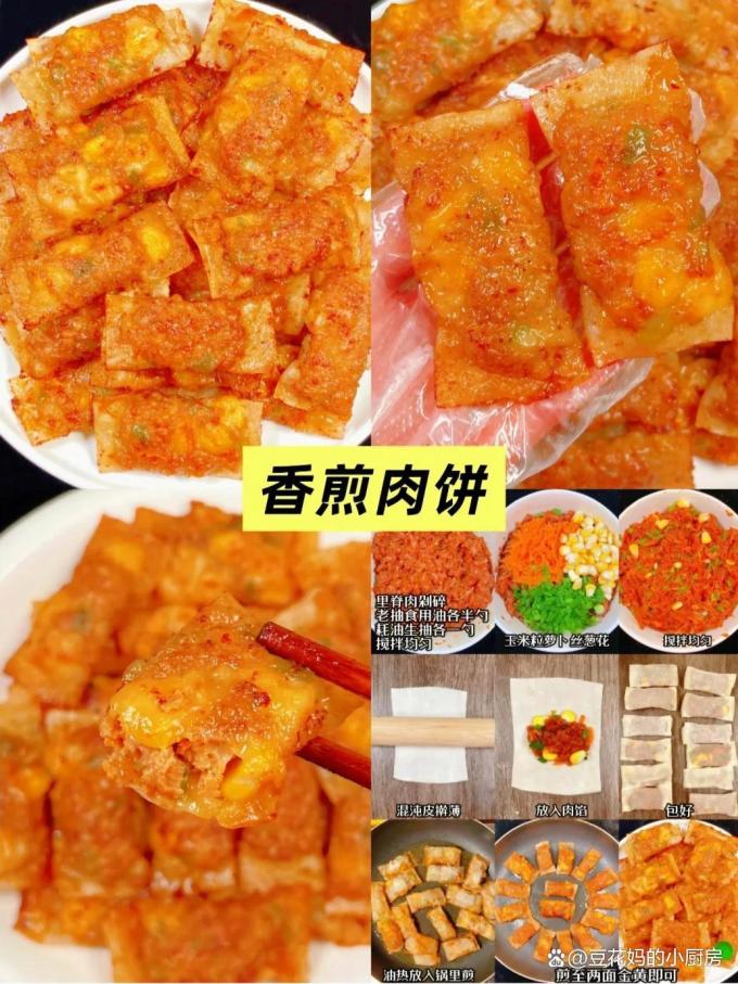 乳液面霜