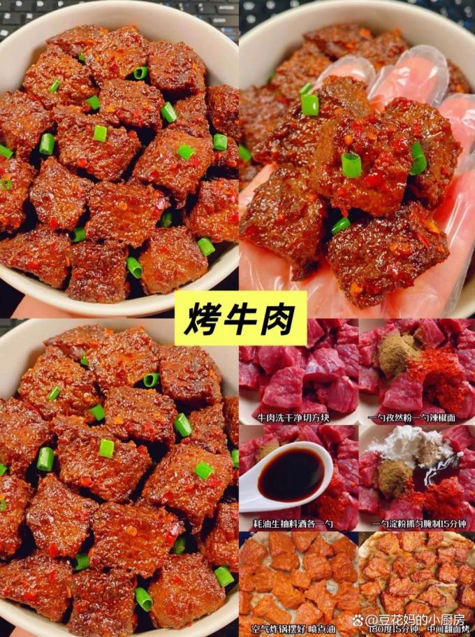 乳液面霜