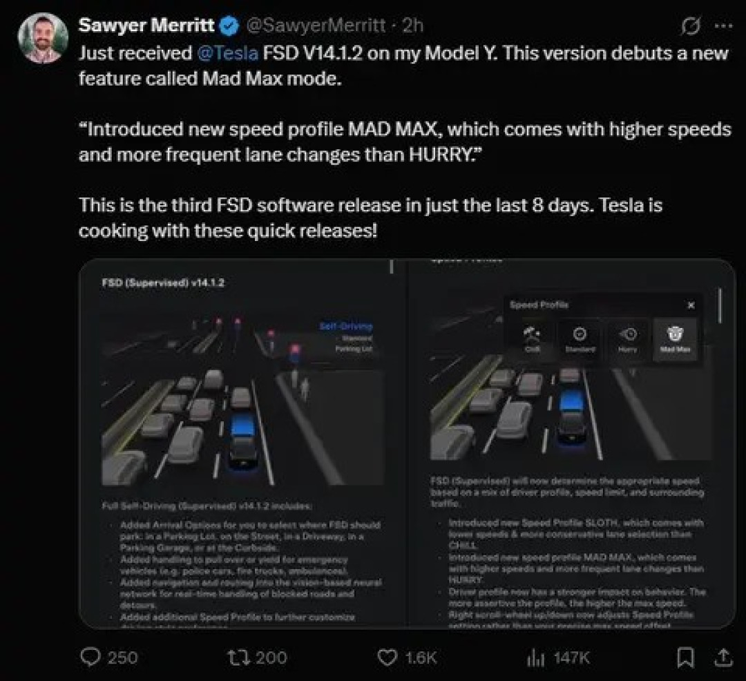 特斯拉FSD v14.1.2上线疯狂麦克斯模式