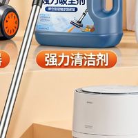 双十一清洁好物选购注意事项
