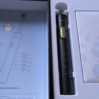 美的S1PX电动牙刷：180天长续航的极致体验，是实力还是噱头？