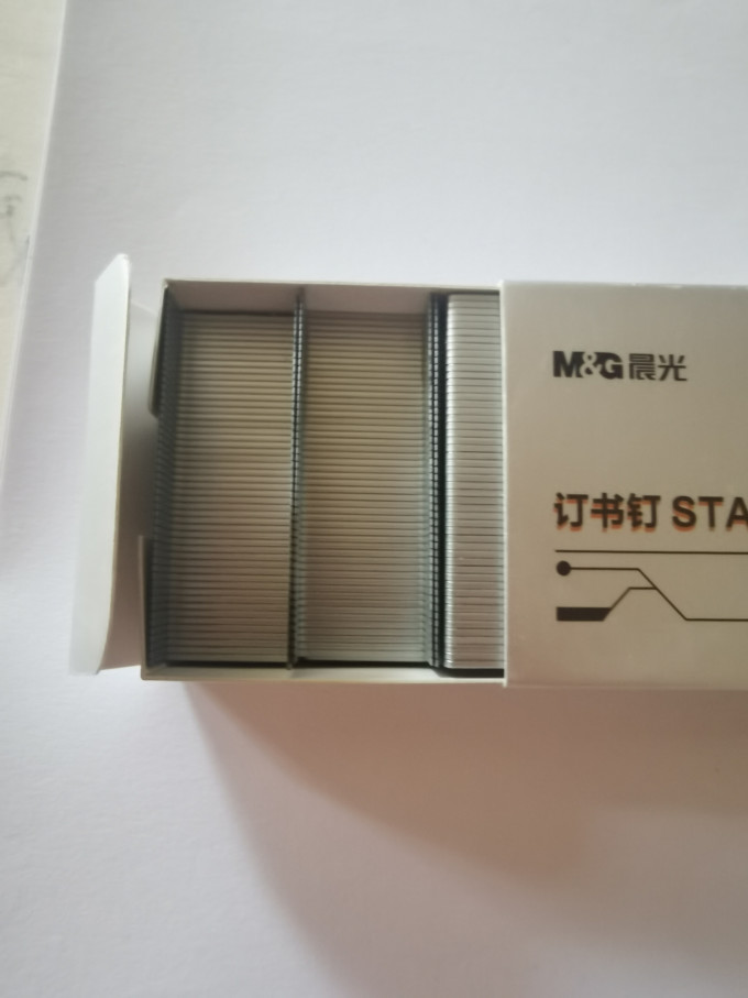 晨光订书机