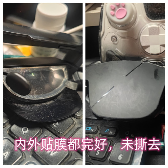 雷鸟VR设备