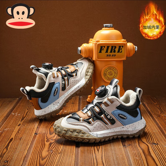 满1享5折，39元给儿子买的大嘴猴秋冬运动童鞋！