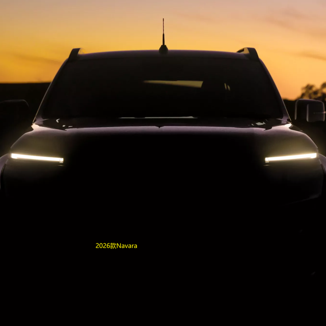 皮卡市场大地震！日产全新Navara将挑战丰田Hilux、福特Ranger！