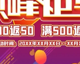 三重去黄提亮？！透亮牛奶肌轻松养成！