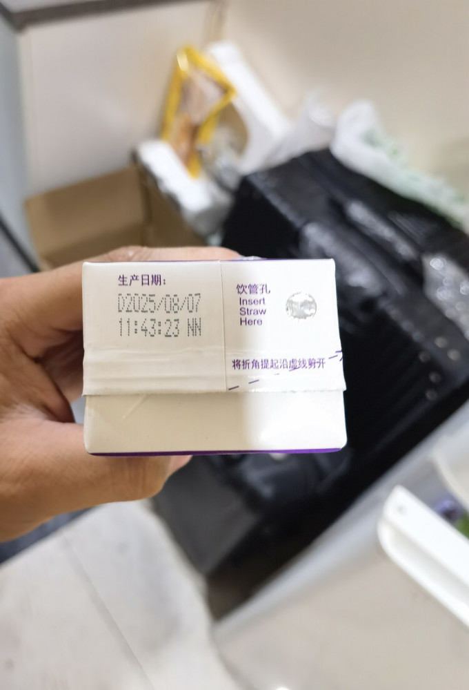 纯果汁
