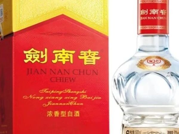 2025年10月剑南春全系列价格表
